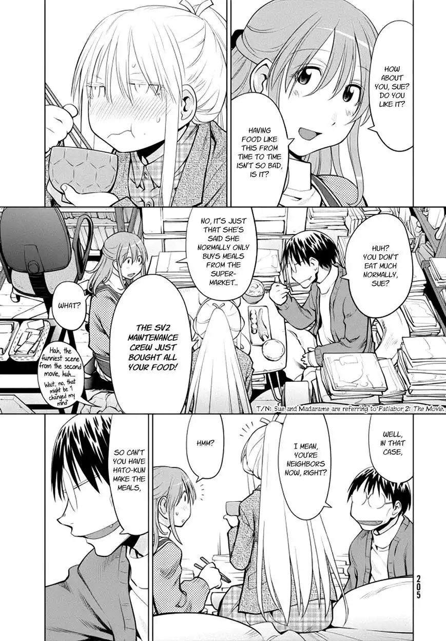 Genshiken Nidaime - The Society for the Study of Modern Visual Culture II Chapter 98 17